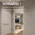 Design d'un appartement moderne et chaleureux à petit budget.